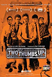 Watch Full Movie :Two Thumbs Up (2015)